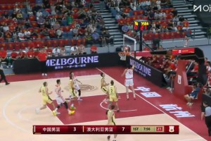 [王俊杰个人集锦]高级货就是牛啊！王俊杰轰23分6板4助2断！