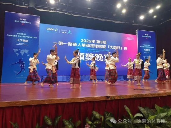 第三届大师杯万象落幕:24队参赛,美国70岁老将获长青杯 第三届大师杯万象落幕:24队参赛,美国70岁老将获长青杯