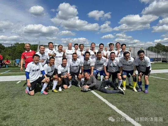 第三届大师杯万象落幕:24队参赛,美国70岁老将获长青杯 第三届大师杯万象落幕:24队参赛,美国70岁老将获长青杯