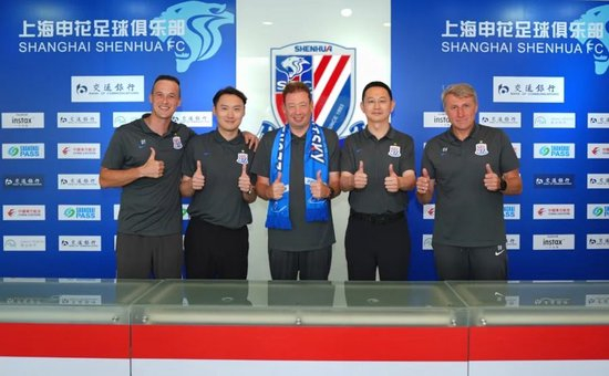 京沪战前续约斯卢茨基,申花释放三个明确信号 京沪战前续约斯卢茨基,申花释放三个明确信号
