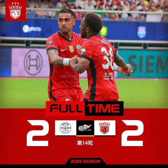 海港2-2浙江：穆斯卡特换人迟疑+引援错位，2-0优势遭读秒绝平