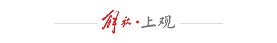女超离谱误判：陈巧珠世界波被吹掉 裁判无视球已过线