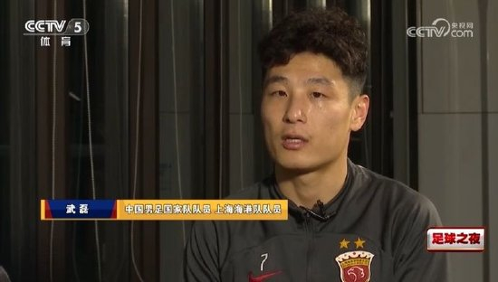 国足客战印尼唯有取胜：伊万押注进攻，但防守与定位球仍是死穴