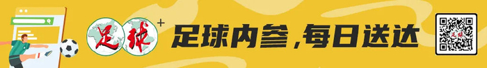 常卫魏复盘亚冠夺冠：陈晨扑点有预谋 王霜罚点球是性格