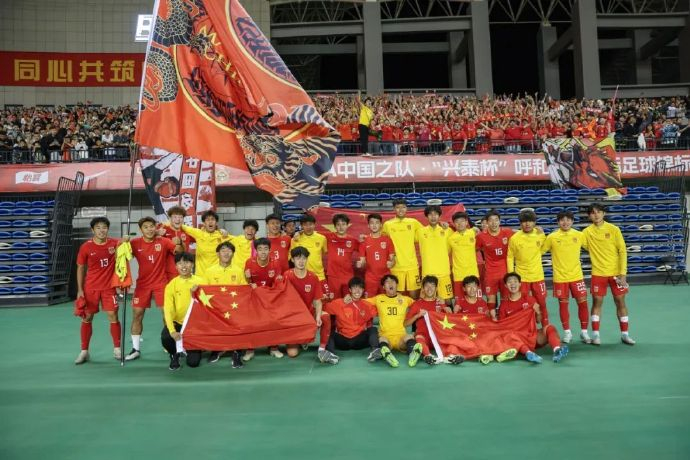 U16四国赛夺冠:09国少5-2逆转澳大利亚,替补双星79分钟后锁定胜局