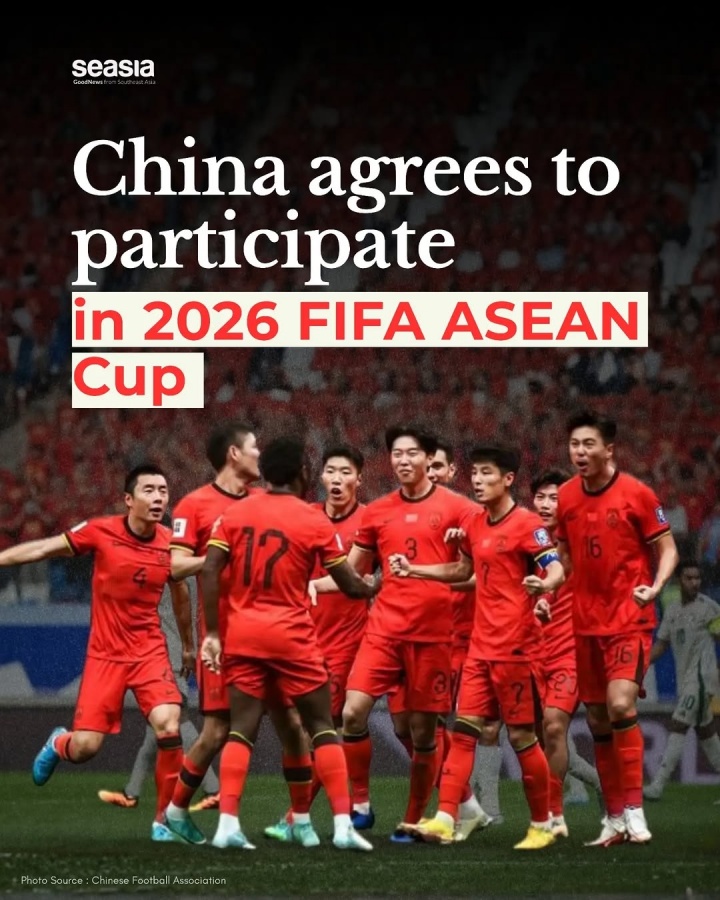 邵佳一确认:国足9月以第一档球队身份出战东盟杯,为2030世界杯铺路 邵佳一确认:国足9月以第一档球队身份出战东盟杯,为2030世界杯铺路