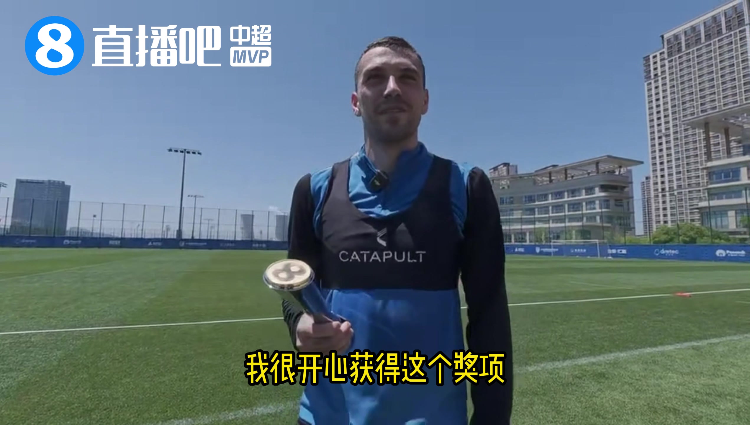 斯坦丘世界波助大连英博客场1-0辽宁铁人 五连胜兼获第7轮最佳 斯坦丘世界波助大连英博客场1-0辽宁铁人 五连胜兼获第7轮最佳