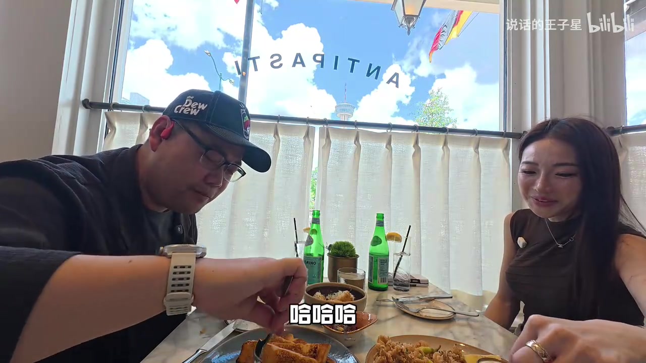 孟超谈杨瀚森:出场时间少采访总怕欺负他 捧杀与打压之间平衡难 孟超谈杨瀚森:出场时间少采访总怕欺负他 捧杀与打压之间平衡难