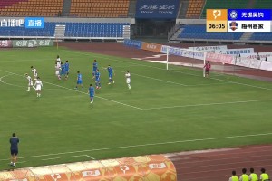 周耘屹头槌杨超声捡漏,无锡吴钩1-1战平梅州客家