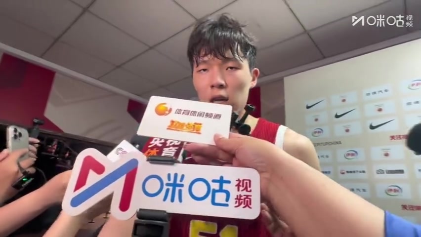 杨瀚森9+7难阻溃败:空位三分太多,下一场拼中国台北