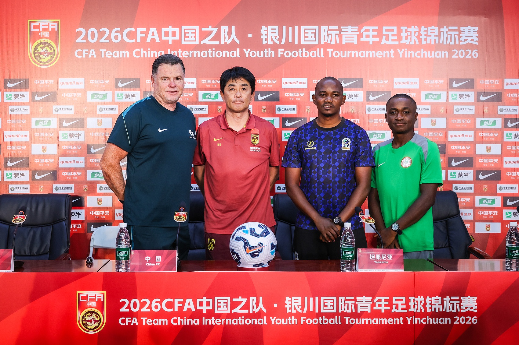 U17四国赛发布会:浮嶋敏点出对手核心优势,强调高强度对抗价值 U17四国赛发布会:浮嶋敏点出对手核心优势,强调高强度对抗价值
