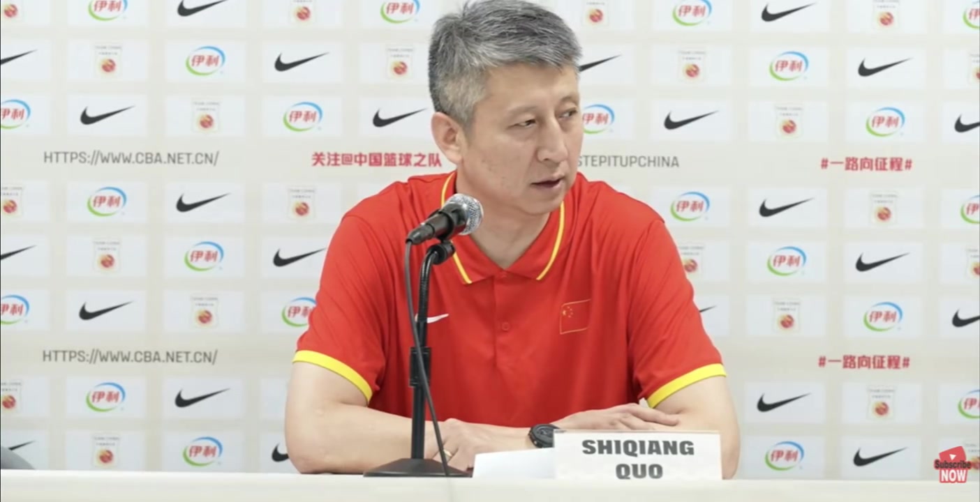 郭士强:杨瀚森NBA锻炼后职业精神提升 中国男篮晋级第二阶段 郭士强:杨瀚森NBA锻炼后职业精神提升 中国男篮晋级第二阶段