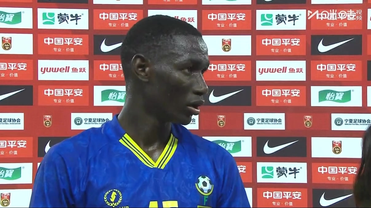 记者乌龙称中国为亚洲杯冠军 U17国足0-2坦桑尼亚 记者乌龙称中国为亚洲杯冠军 U17国足0-2坦桑尼亚