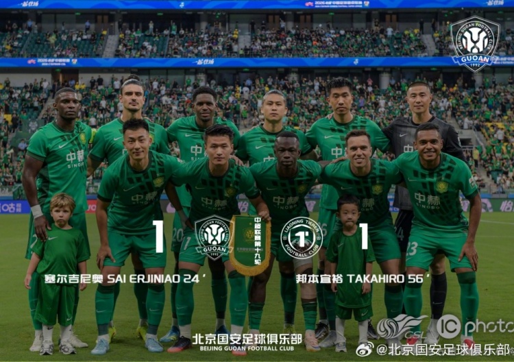 法比奥百场里程碑 国安主场1-1战平辽宁铁人 法比奥百场里程碑 国安主场1-1战平辽宁铁人