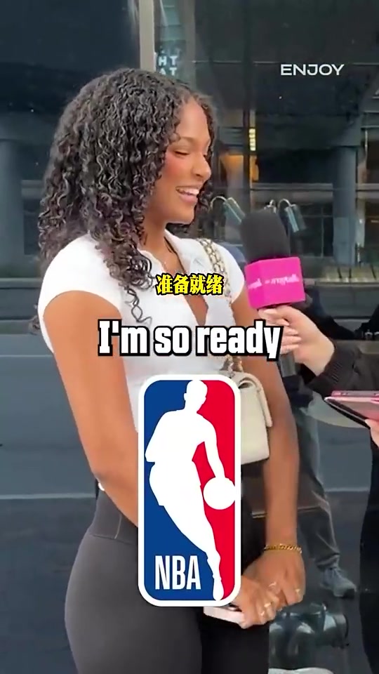 夏联决赛MVP伦德博格21+10，女友称奖杯可放新房