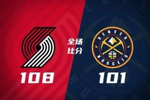 杨瀚森下半场11分+关键封盖 开拓者夏联逆转掘金 杨瀚森下半场11分+关键封盖 开拓者夏联逆转掘金