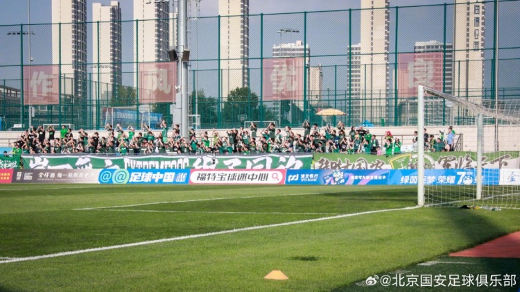 张玉宁传射建功 贾非凡处子球 国安客场2-1淘汰大连可为 张玉宁传射建功 贾非凡处子球 国安客场2-1淘汰大连可为