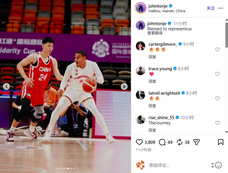通杰晒照确认出战中国男篮 今晚对位崔永熙