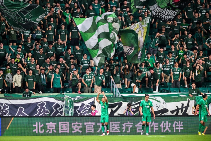 媒体人:国安俱乐部空前重视本次亚冠,真可能8名外援同时首发 媒体人:国安俱乐部空前重视本次亚冠,真可能8名外援同时首发