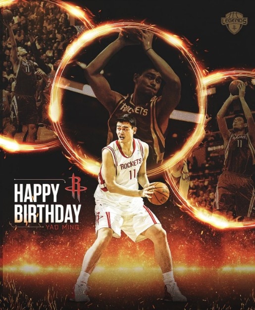 火箭官方社媒晒照：祝姚明46岁生日快乐！