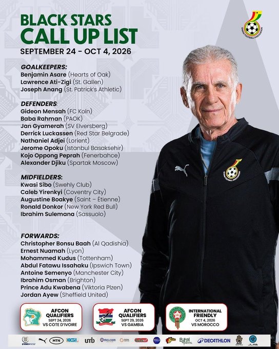 加纳名单：库杜斯、塞梅尼奥、乔丹·阿尤在列，托马斯落选