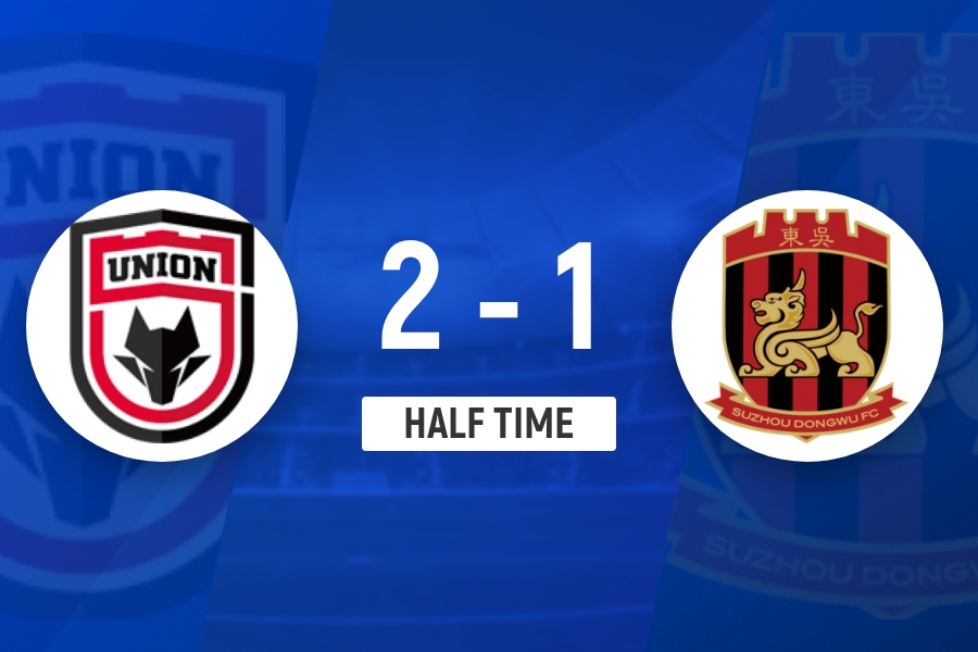 半场-陕西联合暂2-1苏州东吴 米尔扎提破旧主，陕西3分钟2球反超