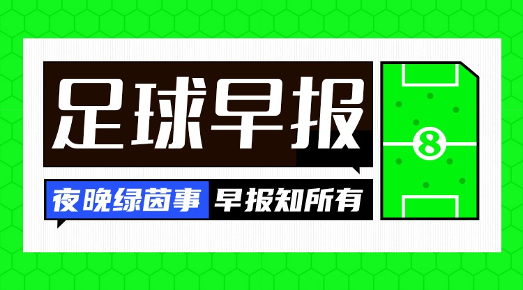 早报:车毁...仁没亡 早报:车毁...仁没亡