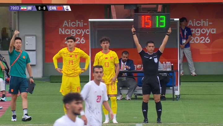 亚运会-U23国足0-0伊朗U23 小组第2末轮将战阿联酋 吴曦远射中框 亚运会-U23国足0-0伊朗U23 小组第2末轮将战阿联酋 吴曦远射中框