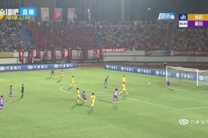 [进球视频] 莆田队2-0龙岩队！86分钟黄亚滨禁区外世界波破门