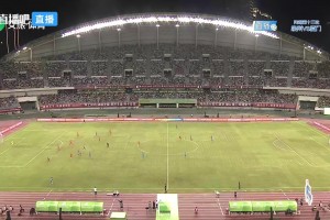 09月05日 闽超第二阶段第13轮 泉州队 VS 厦门队 全场录像