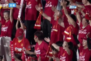 09月05日 闽超第二阶段第13轮 宁德队 VS 平潭队 全场录像