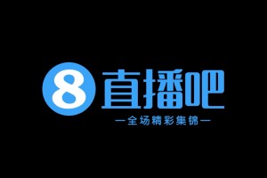 09月05日 中甲第22轮 长春亚泰 VS 宁波 全场录像【全场录像+集锦】