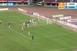 09月12日 中甲第23轮 长春亚泰 VS 定南赣联 全场录像【全场录像+集锦】