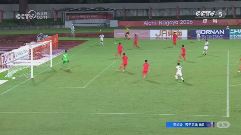 09月16日 亚运男足小组赛B组 中国U23男足vs朝鲜U23男足 全场录像