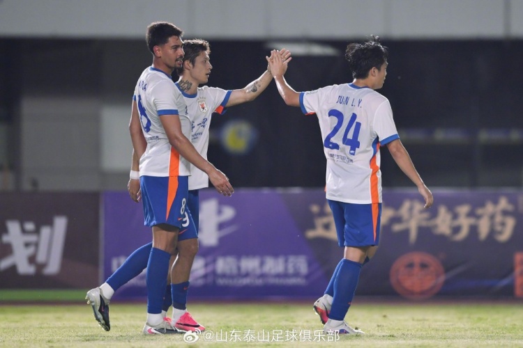 泽卡戴帽+陈蒲李小恒破门 山东泰山客场5-0横扫广西恒宸晋级 泽卡戴帽+陈蒲李小恒破门 山东泰山客场5-0横扫广西恒宸晋级