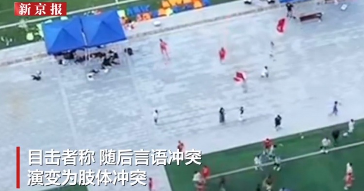友谊赛变全武行：张家界队与广东铭途爆发群殴 警方介入