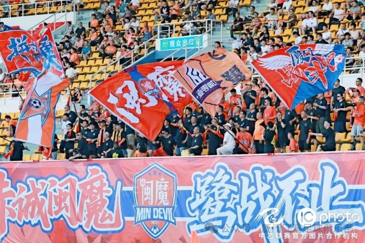 三轮不胜!厦门飞鹭主场闷平湖北青年星,李宗儒泪别鹭岛 三轮不胜!厦门飞鹭主场闷平湖北青年星,李宗儒泪别鹭岛