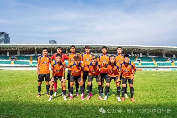 三轮不胜!厦门飞鹭主场闷平湖北青年星,李宗儒泪别鹭岛 三轮不胜!厦门飞鹭主场闷平湖北青年星,李宗儒泪别鹭岛