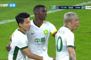 林良铭梅开二度却失点 北京国安2-1险胜广州豹晋级足协杯下一轮