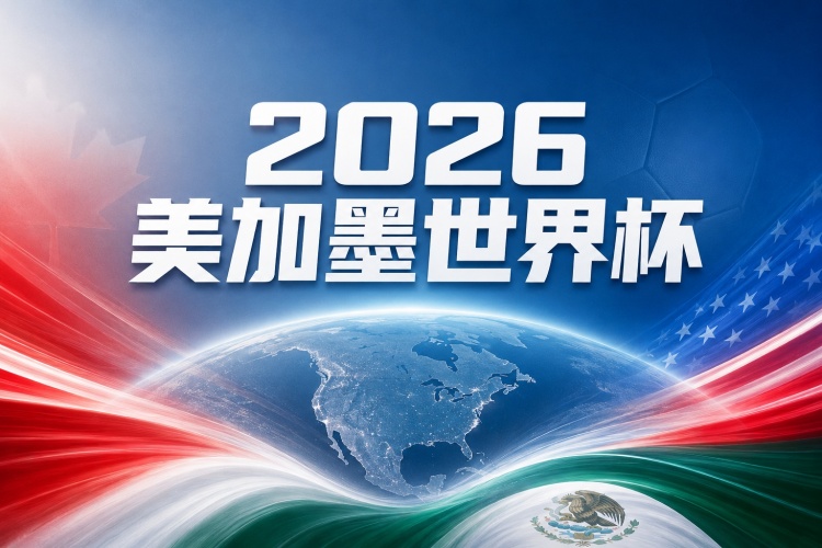 法国vs英格兰<a href=